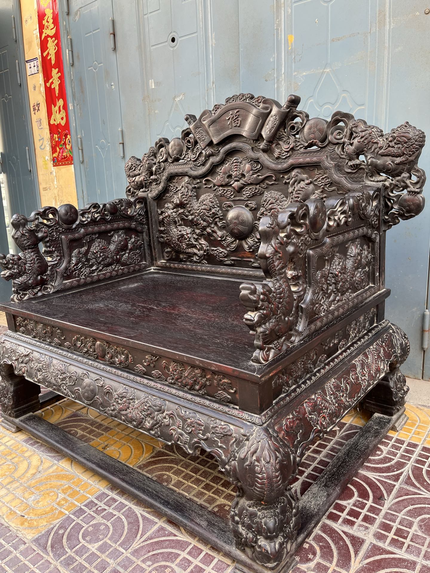 Qing Dynasty Red Sandalwood Cloud Dragon Throne