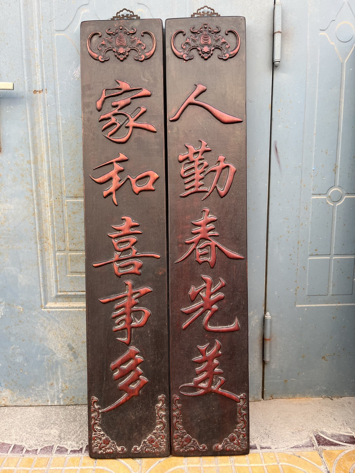 Qing Dynasty Red Sandalwood fully carved relief single-board couplets