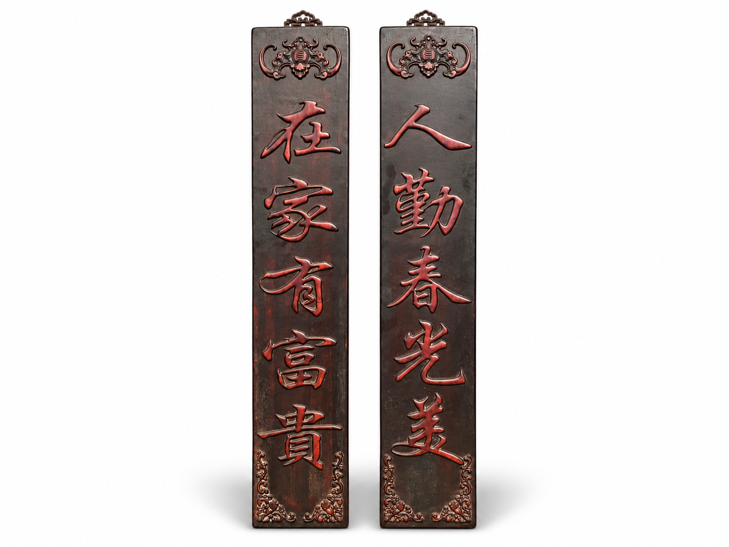Qing Dynasty Red Sandalwood fully couplets carved relief board