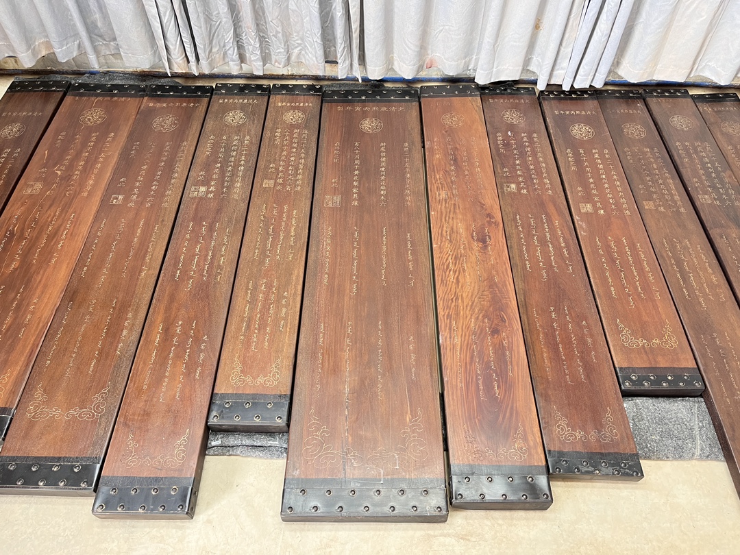 Qing Dynasty Rosewood Large quantities blessings written carved slab