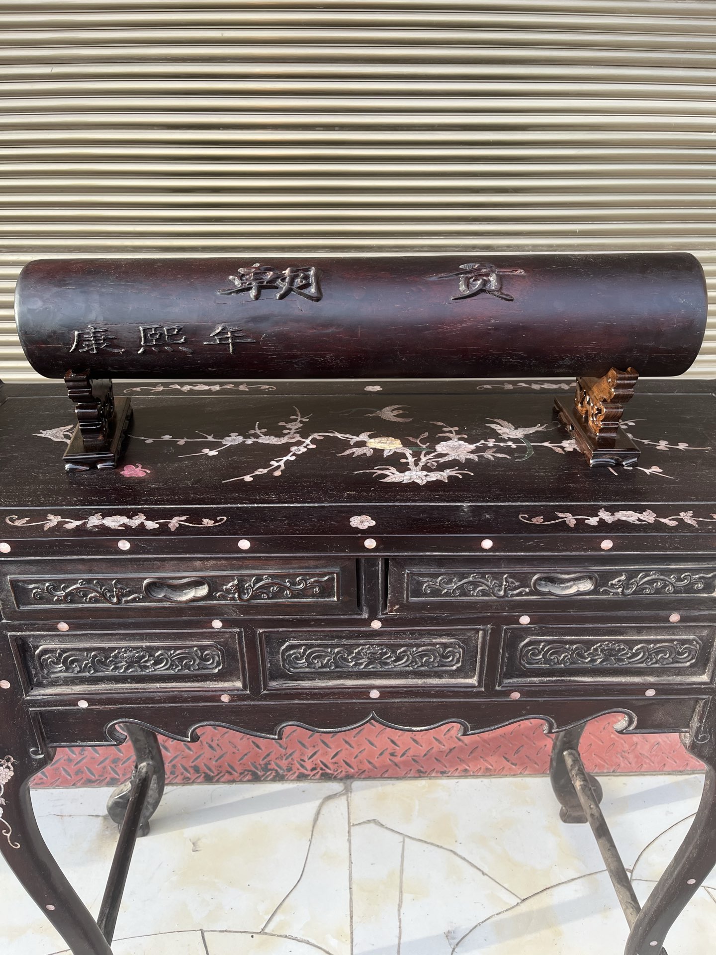 Qing Dynasty Rosewood covered with Venus ox hair pattern smooth polishing colored shell case