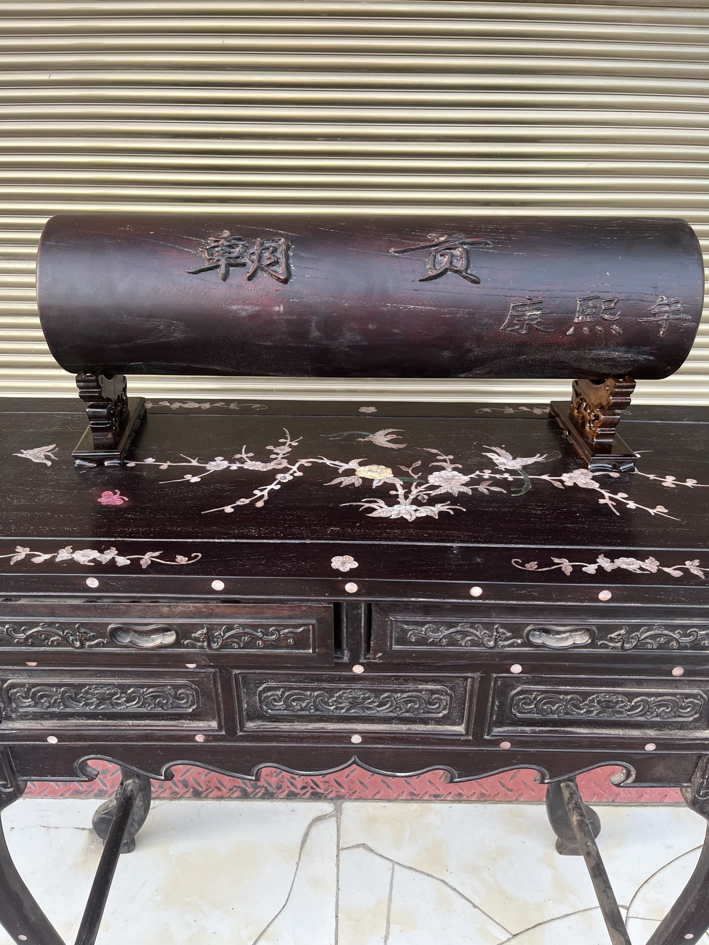 Qing Dynasty Rosewood covered with Venus ox hair pattern smooth polishing colored shell case