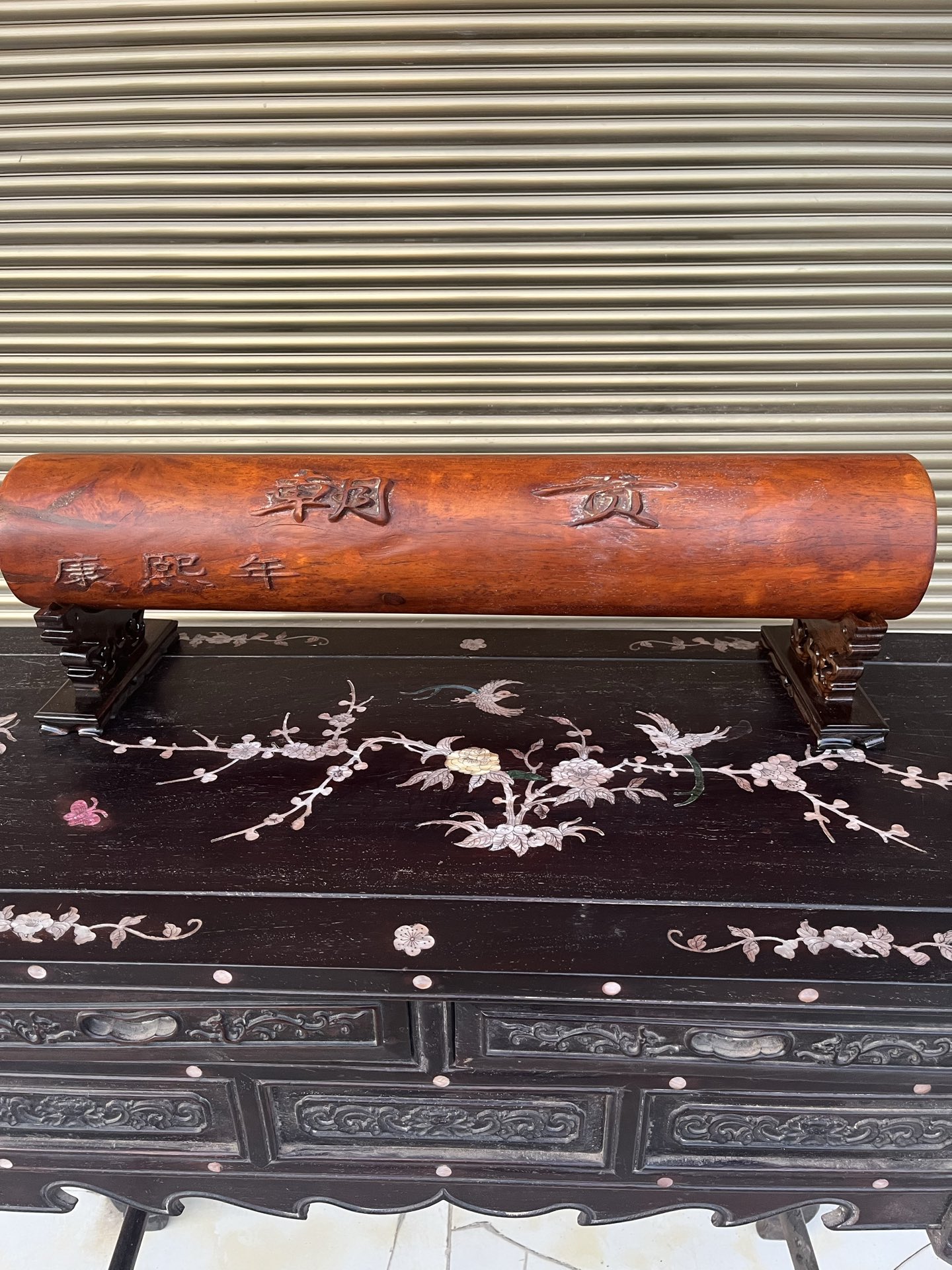 Qing Dynasty Rosewood covered with Venus ox hair pattern smooth polishing colored shell case