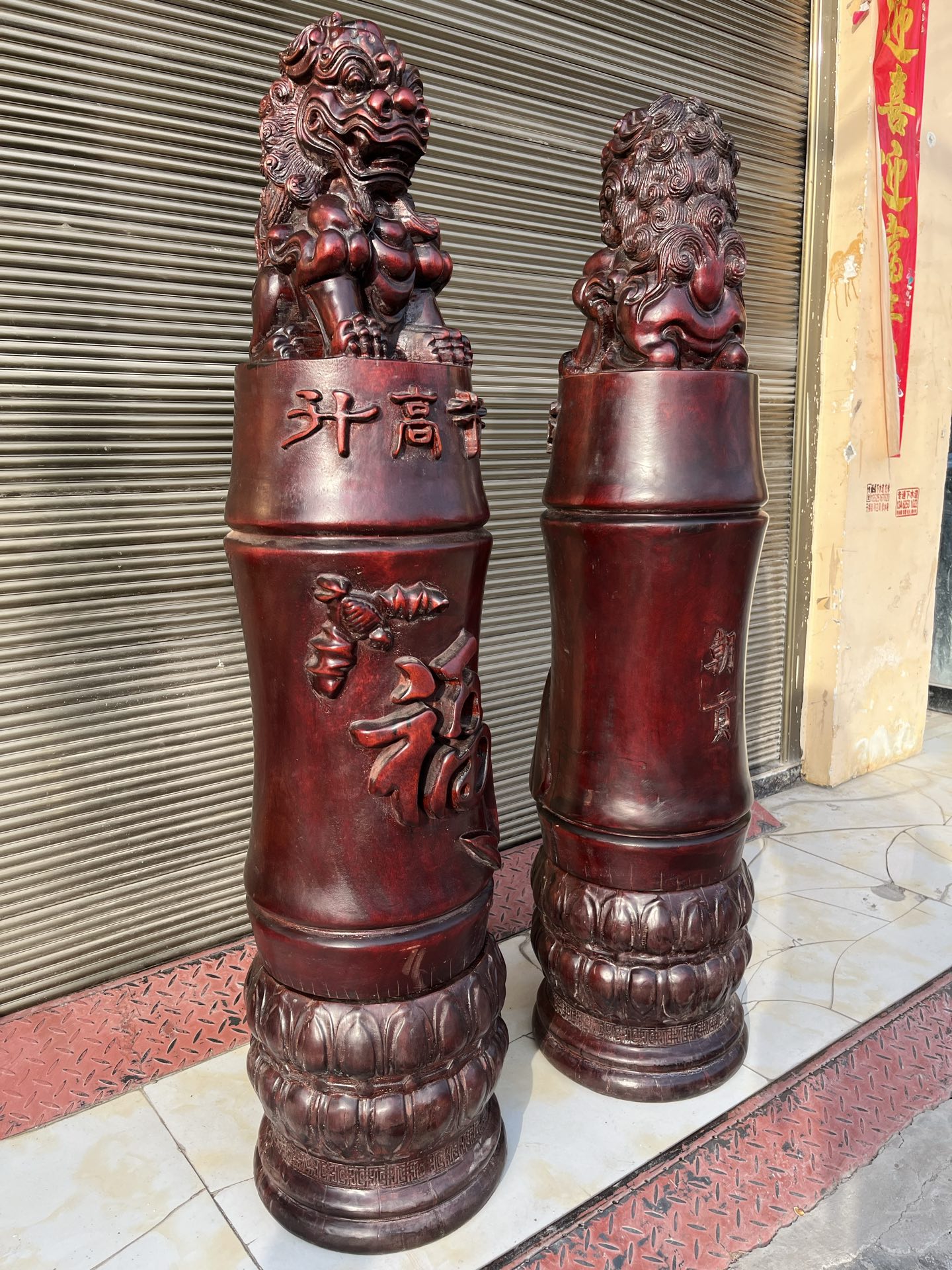 Qing Dynasty Sandalwood High-Relief Carved Feng Shui Featuring Lions Pair pillars