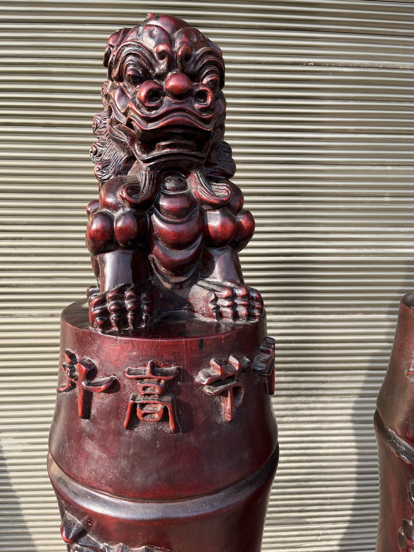 Qing Dynasty Sandalwood High-Relief Carved Feng Shui Featuring Lions Pair pillars