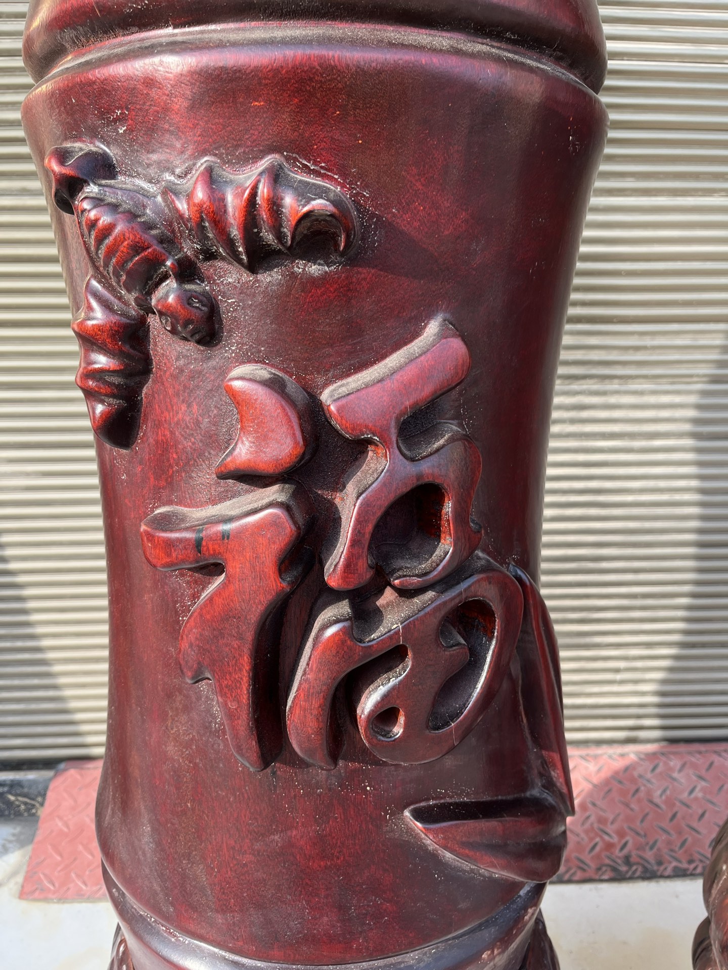 Qing Dynasty Sandalwood High-Relief Carved Feng Shui Featuring Lions Pair pillars