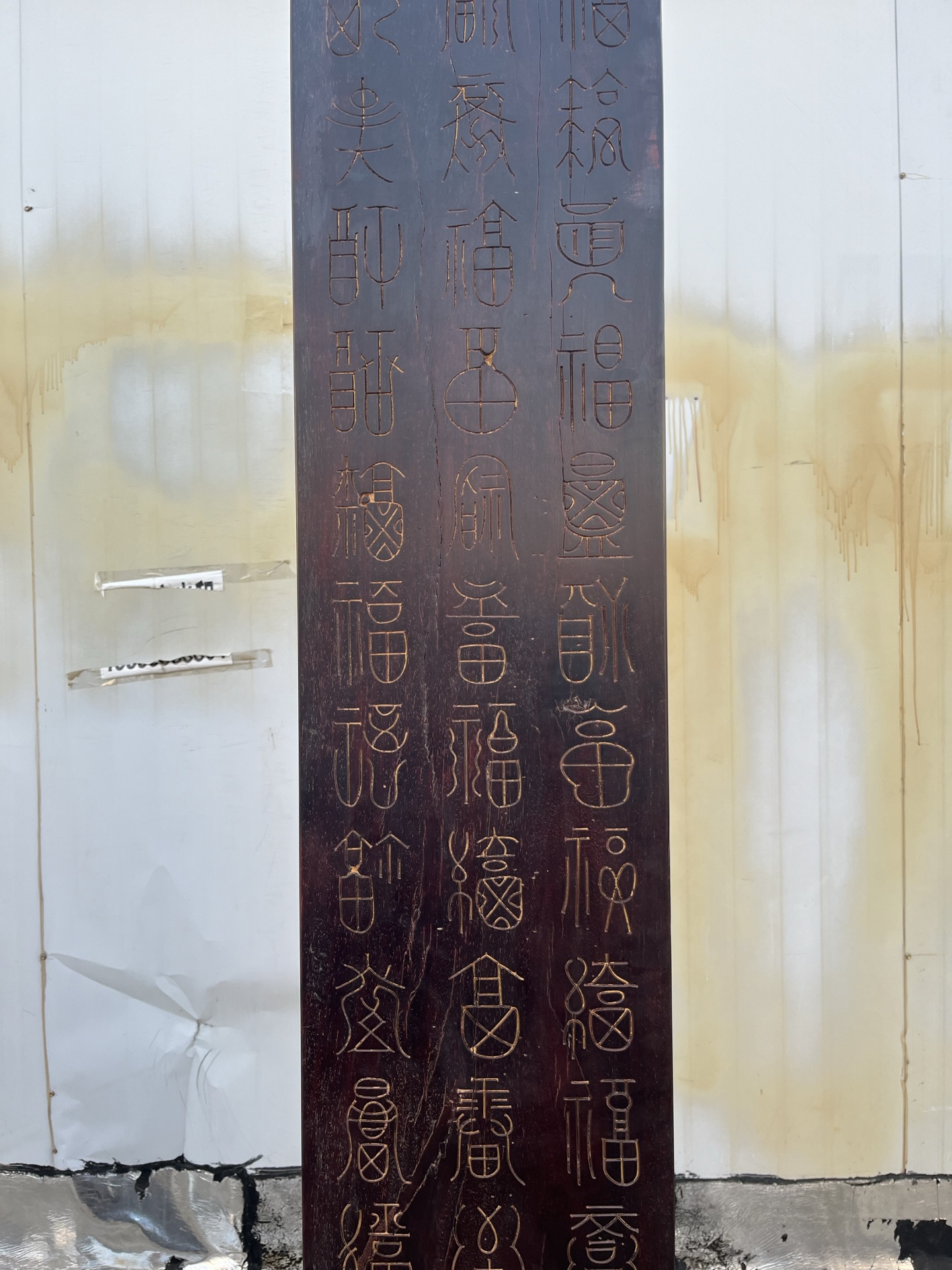 Qing Dynasty Sandalwood octagonal hand-carved pillars