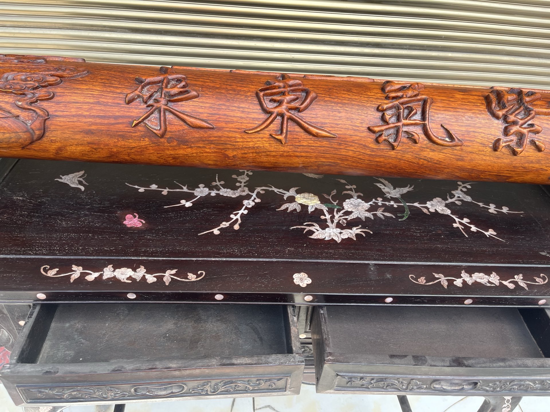 Qing Dynasty Rosewood covered with Venus ox hair pattern smooth polishing colored shell case