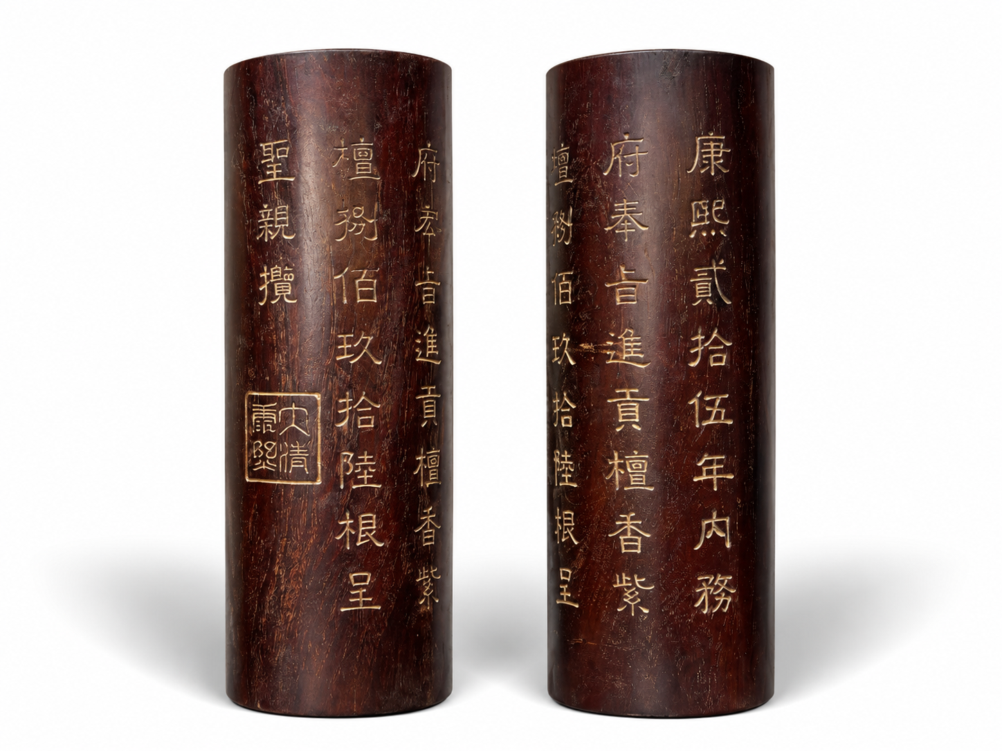 Qing Dynasty red Rosewood carved written pair pillars