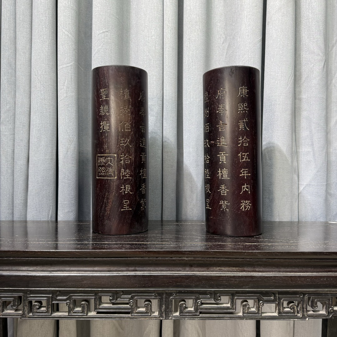Qing Dynasty red Rosewood carved written pair pillars