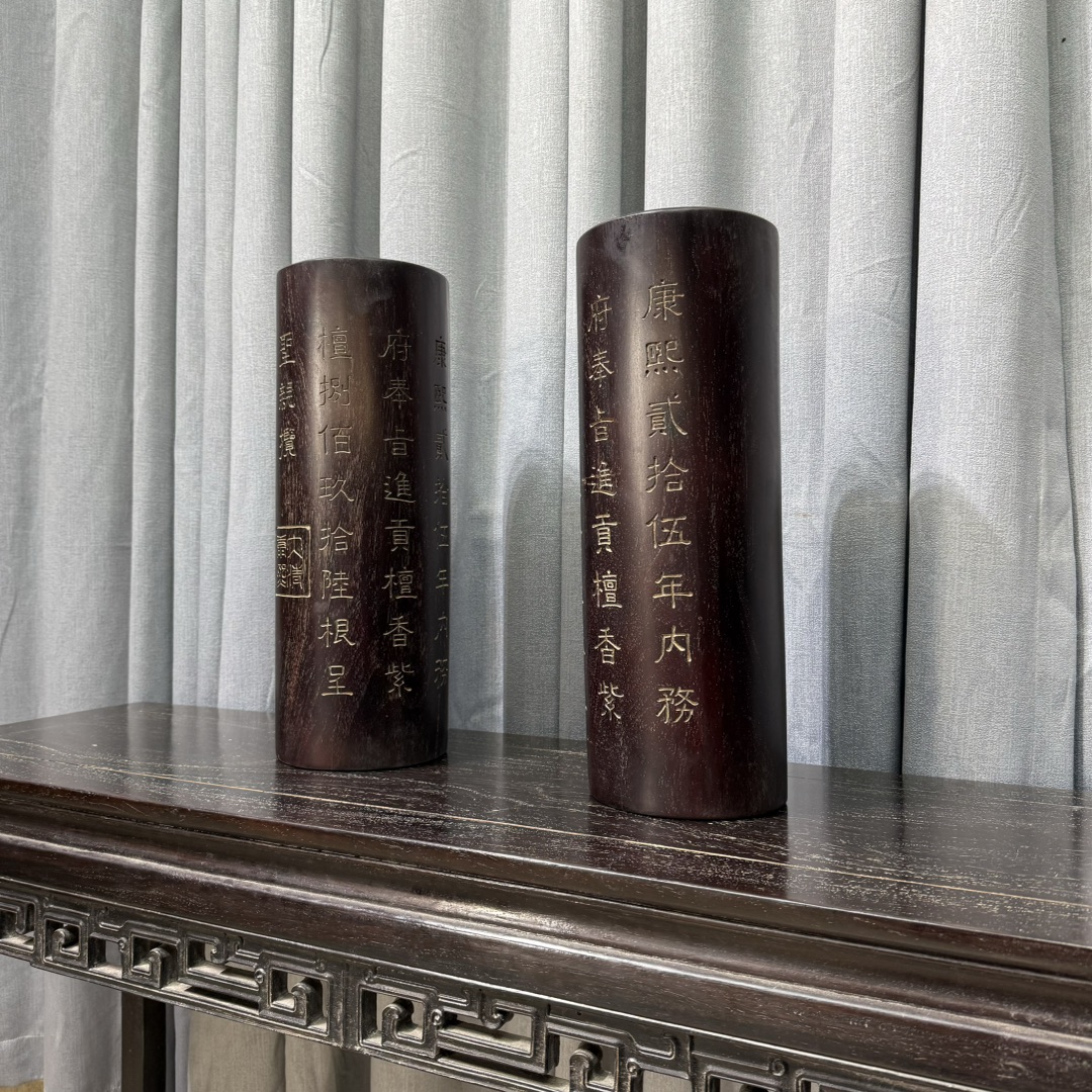 Qing Dynasty red Rosewood carved written pair pillars