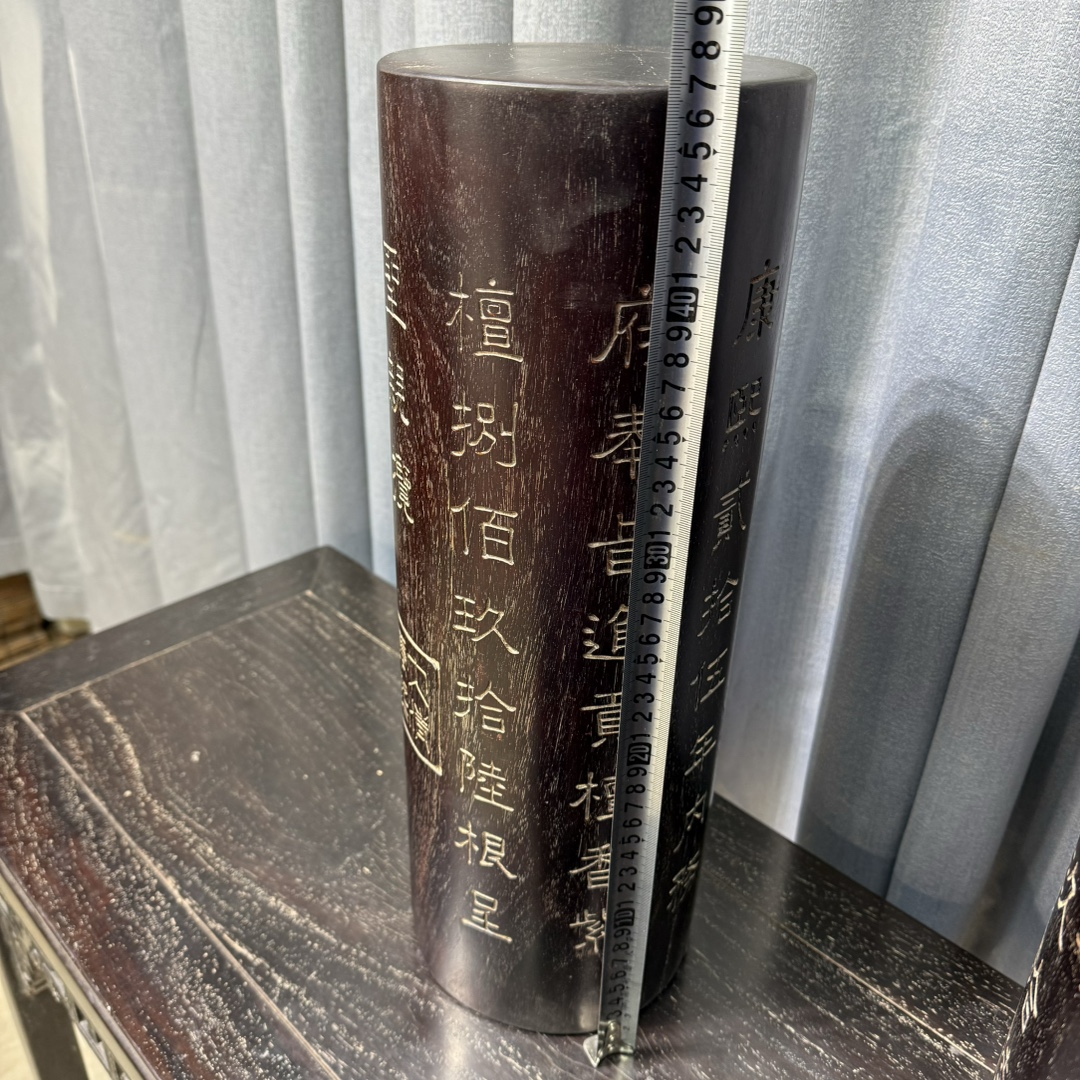 Qing Dynasty red Rosewood carved written pair pillars