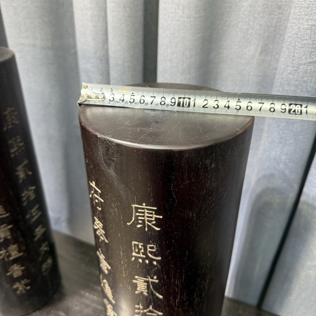 Qing Dynasty red Rosewood carved written pair pillars