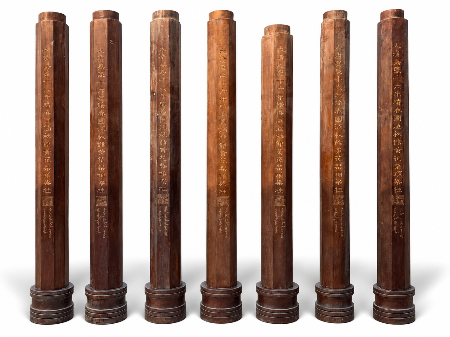 Qing Dynasty Rosewood octagonal hand-carved Manchu and Chinese characters pillars