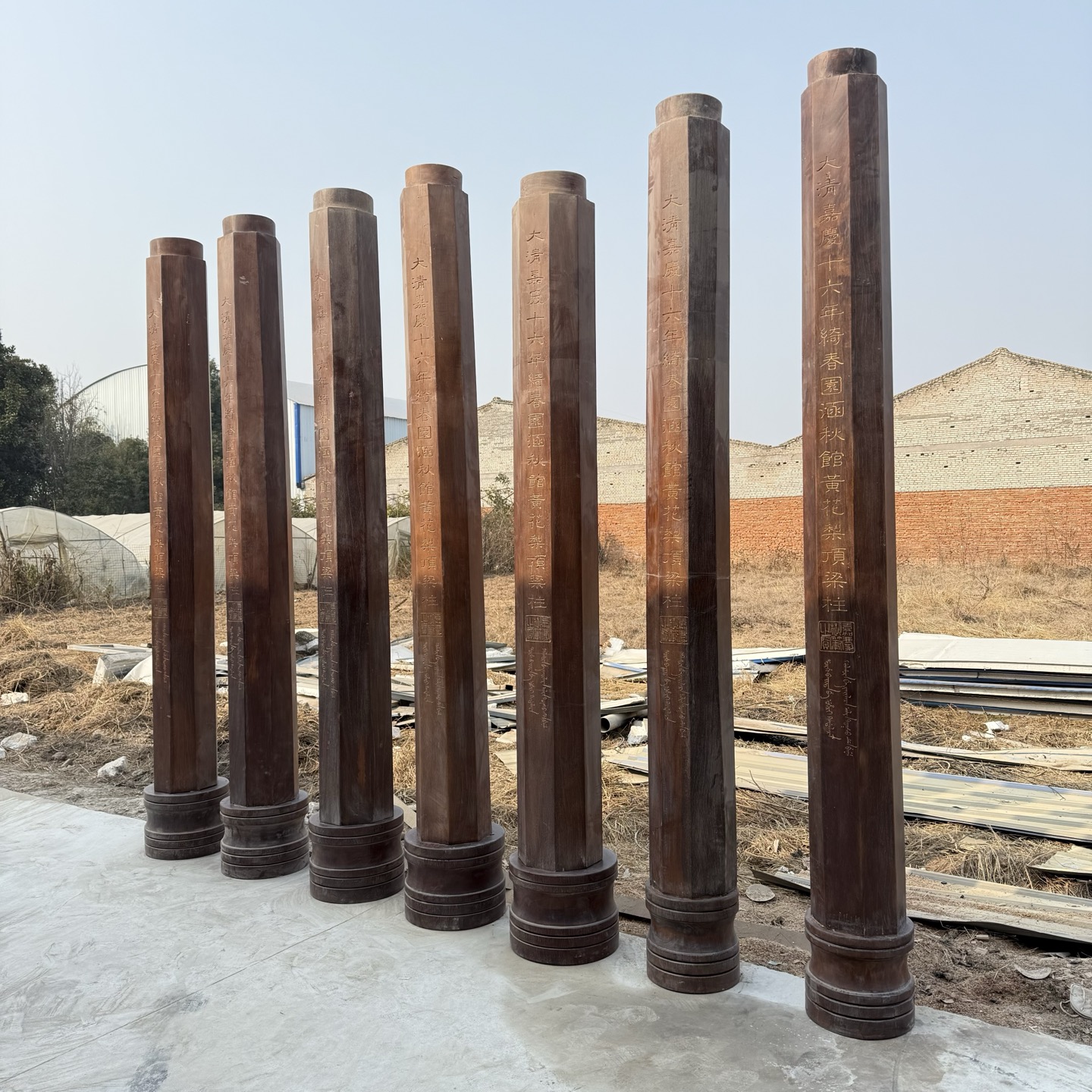 Qing Dynasty Rosewood octagonal hand-carved Manchu and Chinese characters pillars