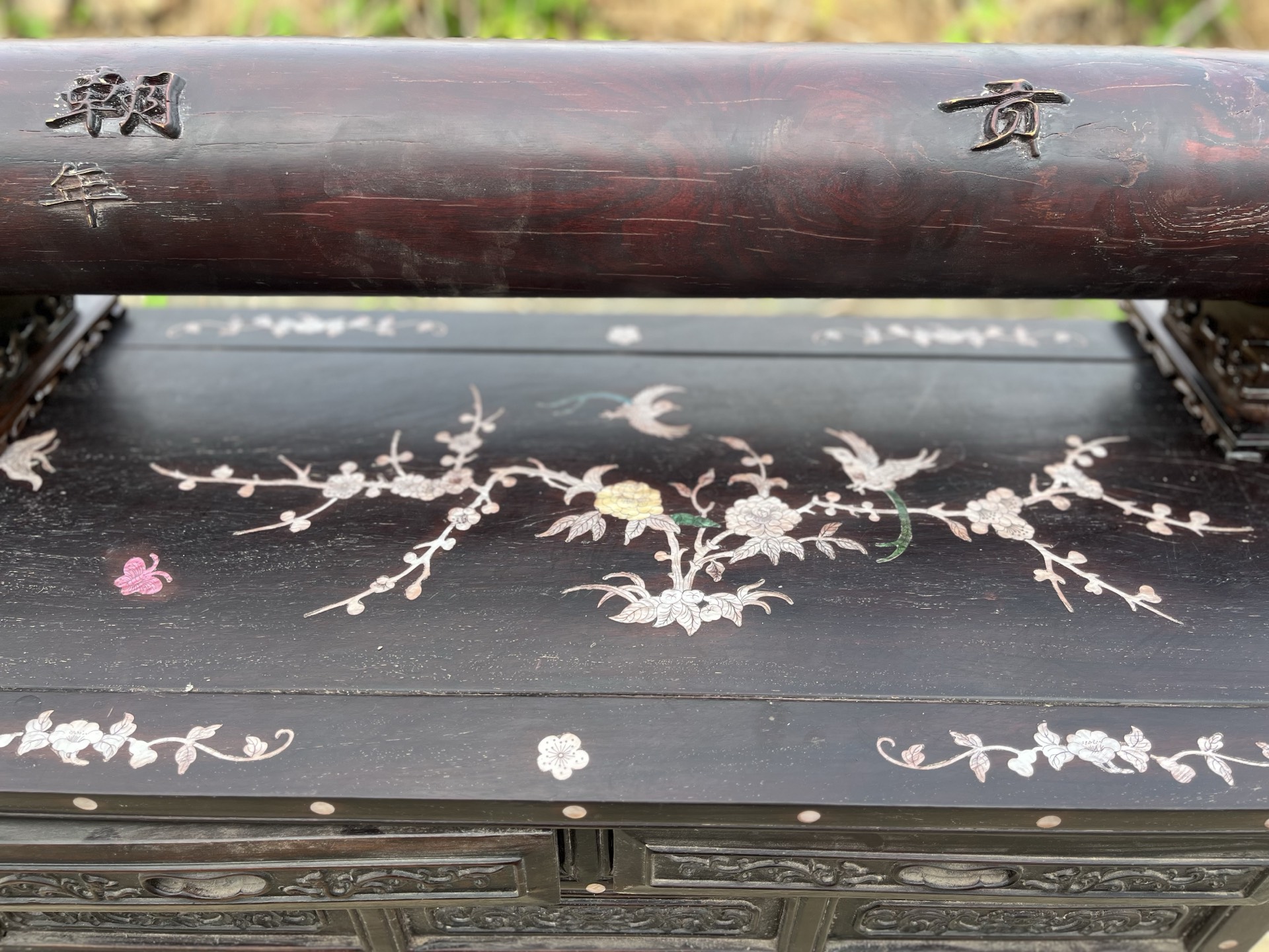 Qing Dynasty Rosewood covered with Venus ox hair pattern smooth polishing colored shell case