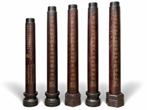 Qing Dynasty Red Sandalwood hand-engraved with Chinese characters ceiling pillars