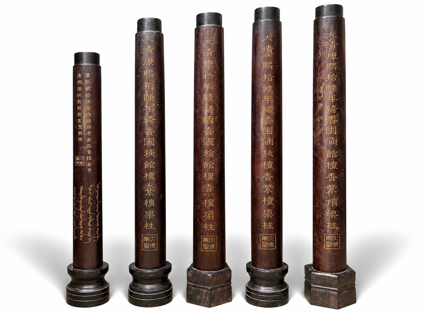 Qing Dynasty Red Sandalwood hand-engraved with Chinese characters ceiling pillars