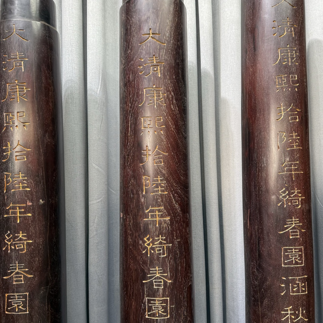 Qing Dynasty Red Sandalwood hand-engraved with Chinese characters ceiling pillars