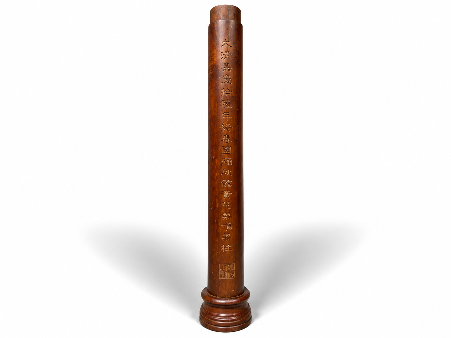 Qing Dynasty Rosewood Hand-carved Feng Shui Pillar