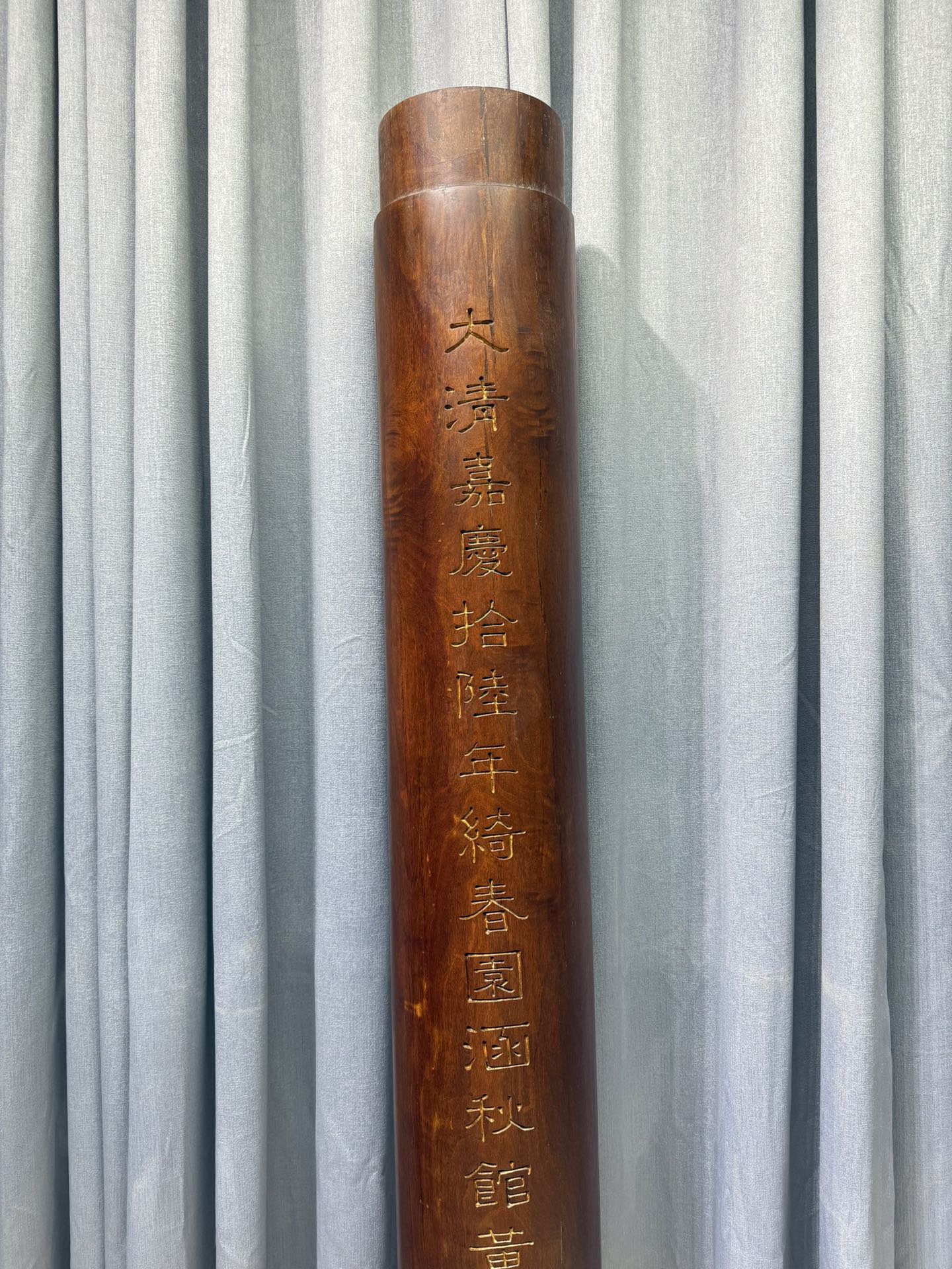 Qing Dynasty Rosewood Hand-carved Feng Shui Pillar