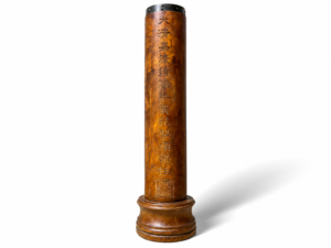 Qing Dynasty Huanghuali wood Hand-carved Feng Shui Pillar