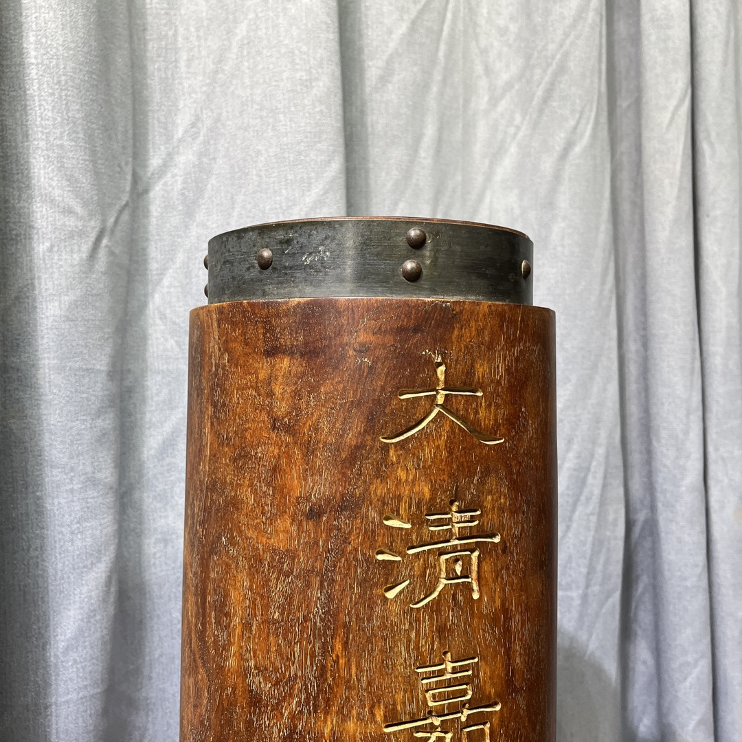 Qing Dynasty Huanghuali wood Hand-carved Feng Shui Pillar