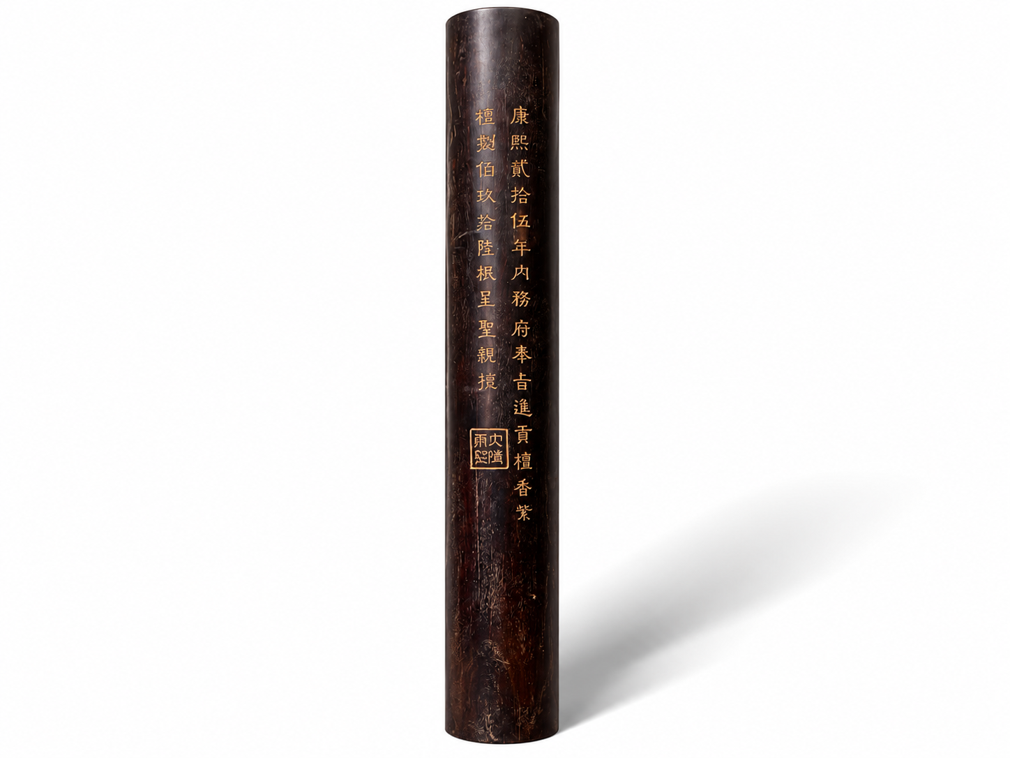 Qing Dynasty Rosewood Hand-carved Feng Shui Pillar