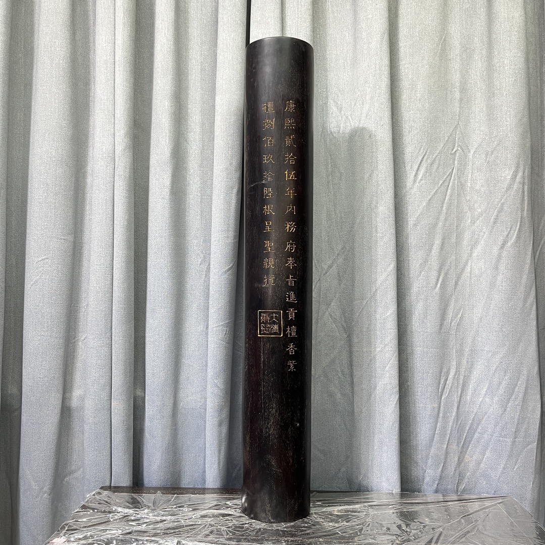Qing Dynasty Rosewood Hand-carved Feng Shui Pillar
