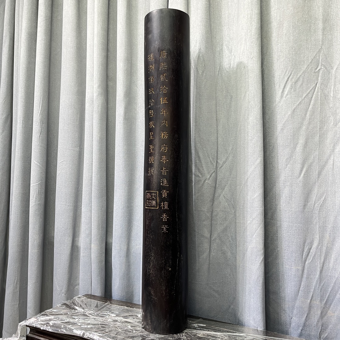 Qing Dynasty Rosewood Hand-carved Feng Shui Pillar