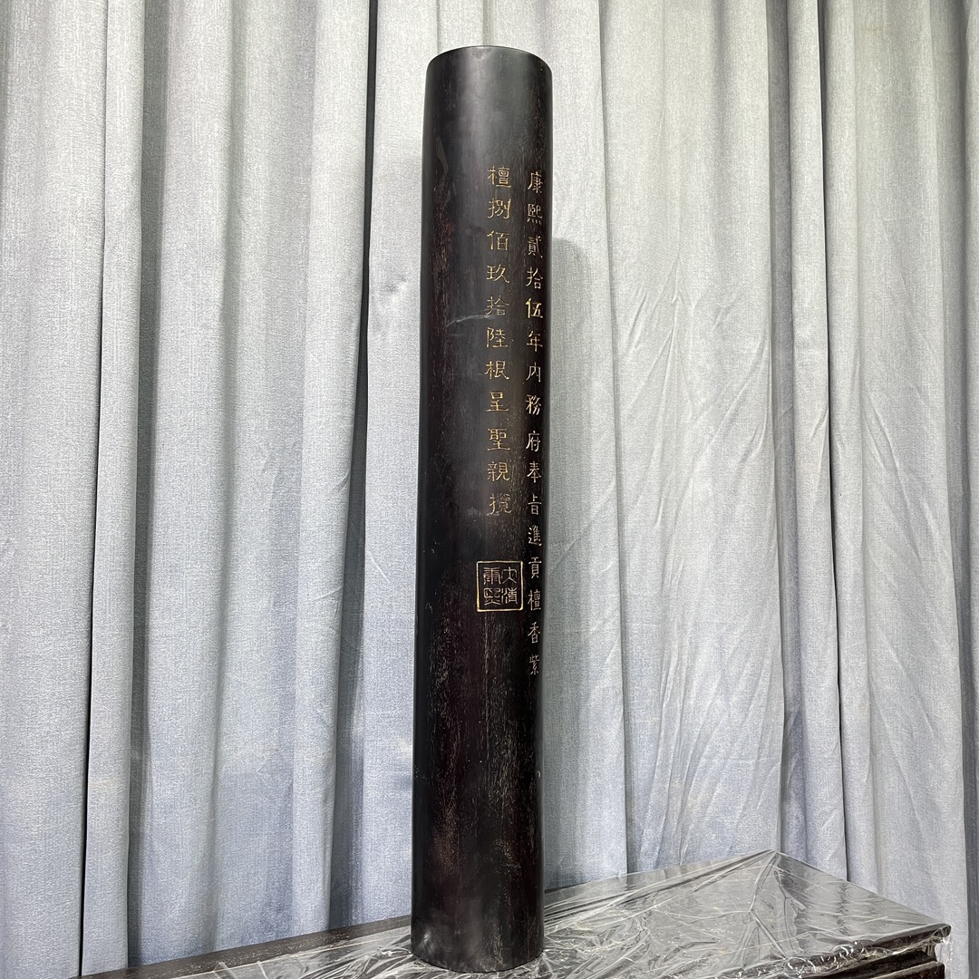Qing Dynasty Rosewood Hand-carved Feng Shui Pillar