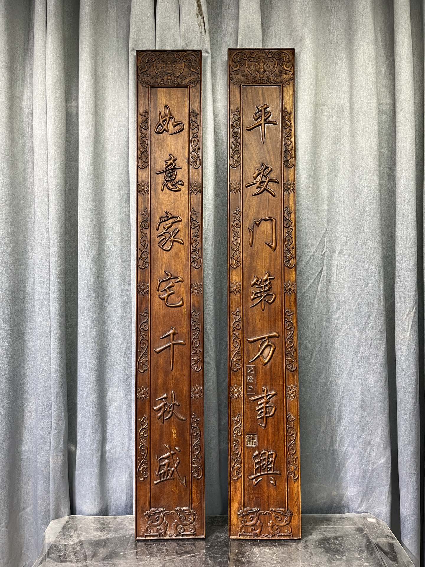 Qing Dynasty Rosewood fully carved relief couplets single-board