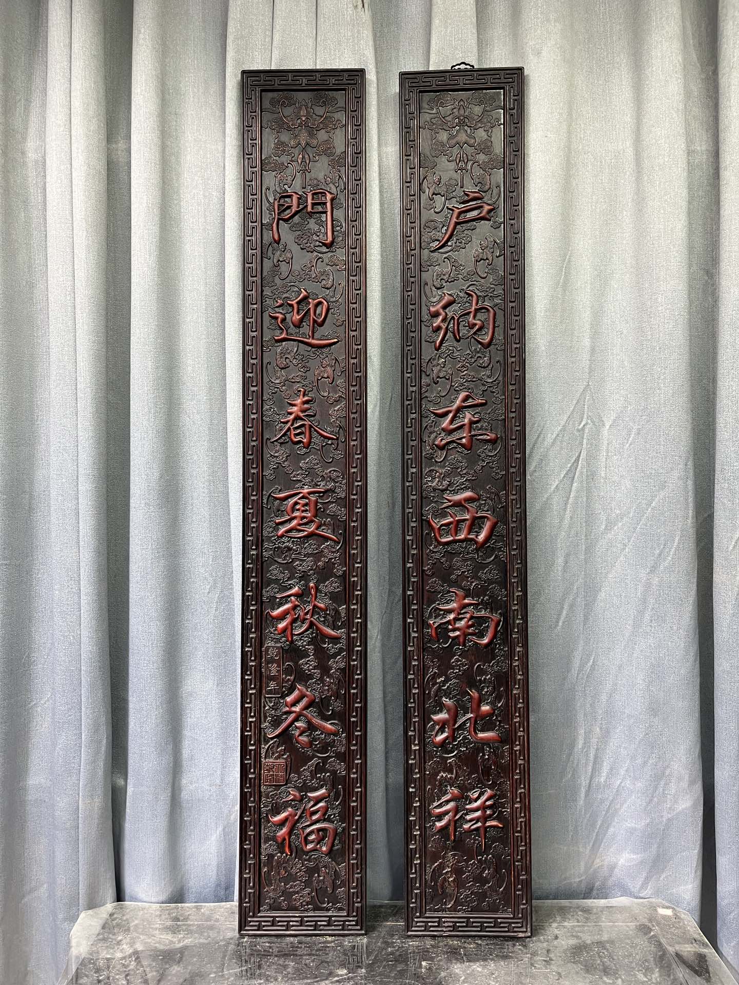 Qing Dynasty Rosewood fully carved relief couplets single-board