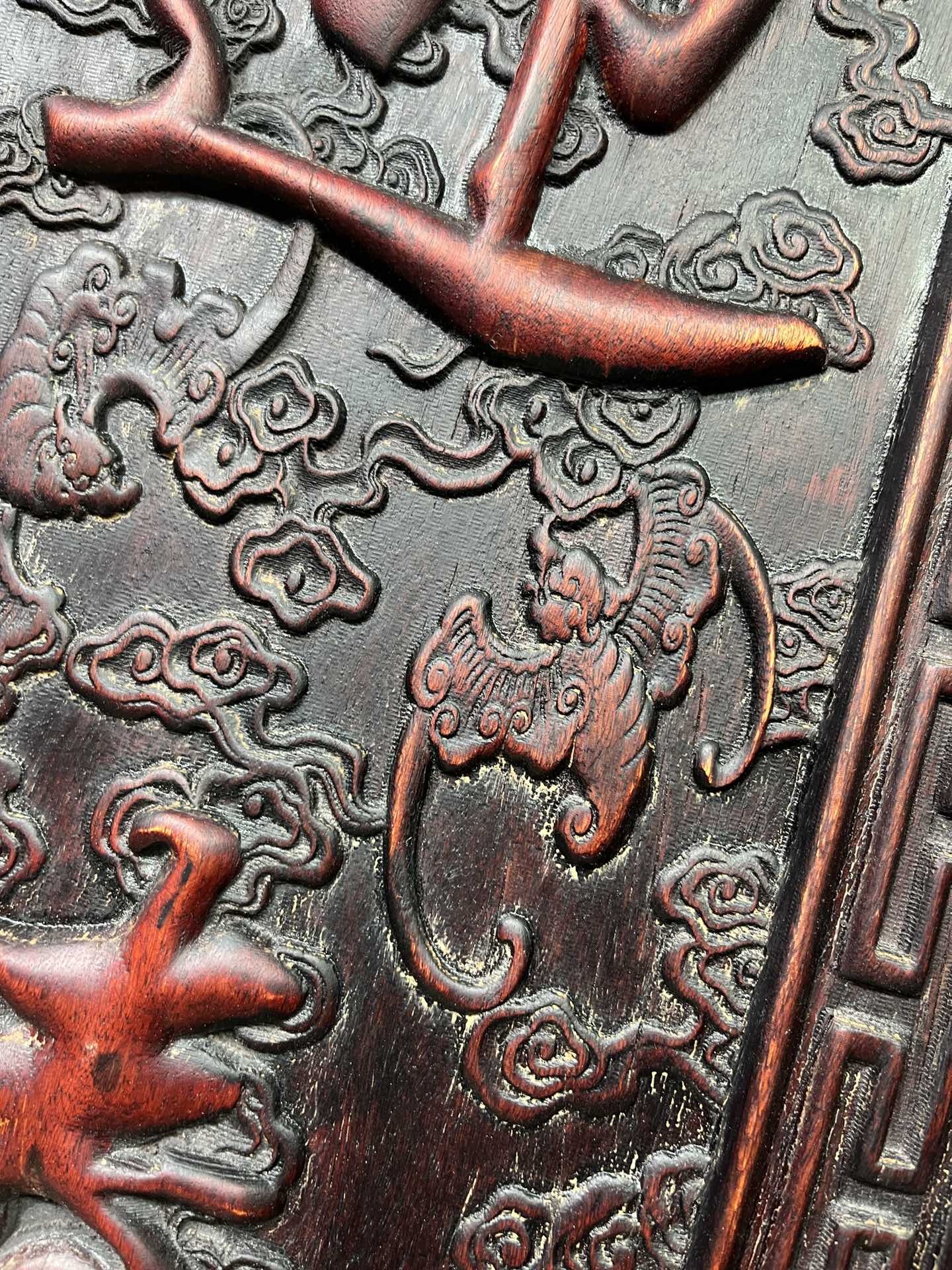 Qing Dynasty Rosewood fully carved relief couplets single-board