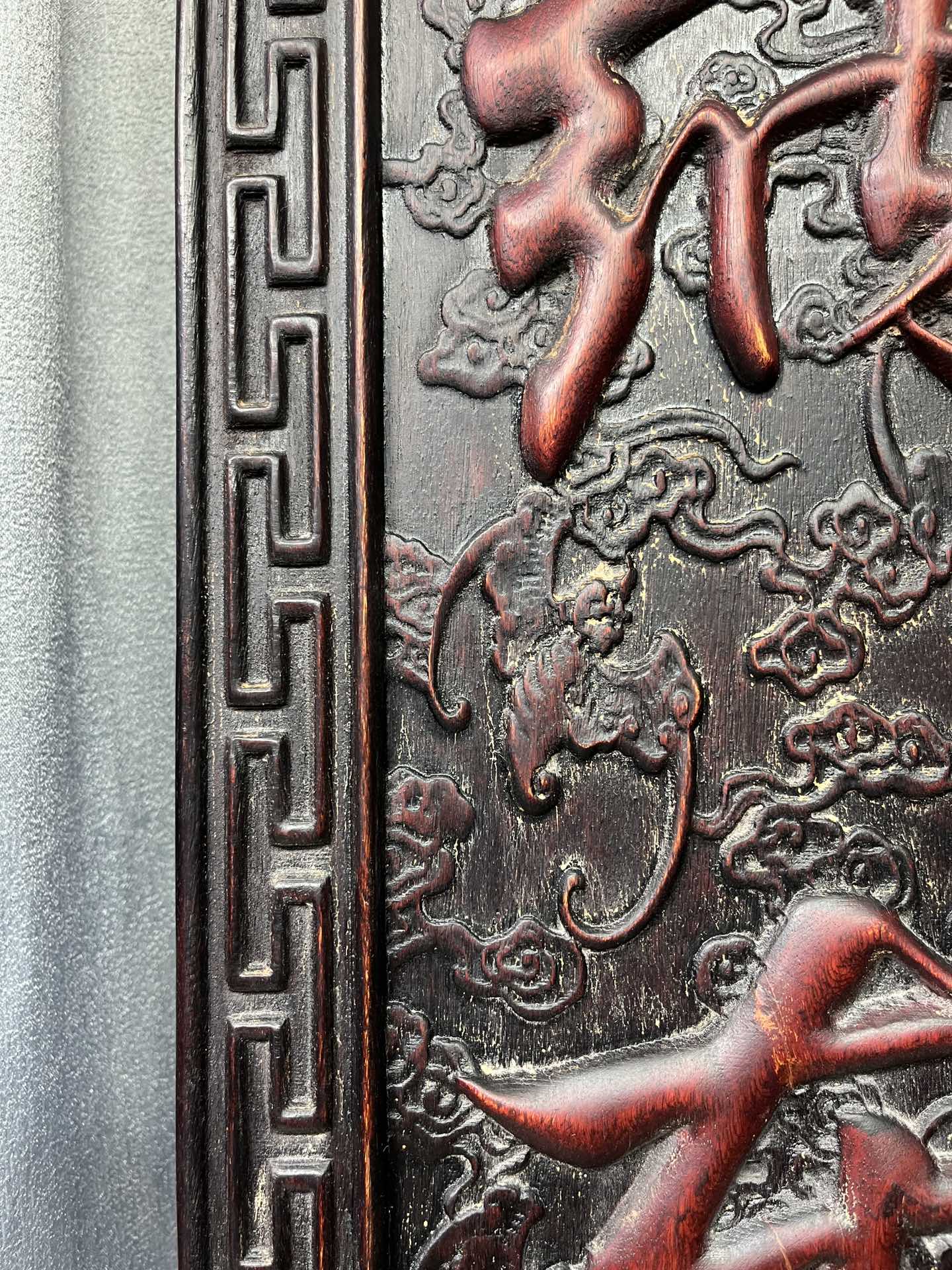 Qing Dynasty Rosewood fully carved relief couplets single-board