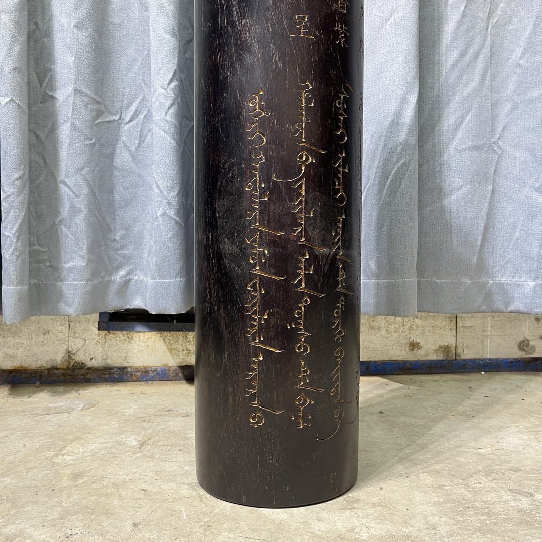 Qing Dynasty Rosewood Hand-carved Feng Shui Pillar