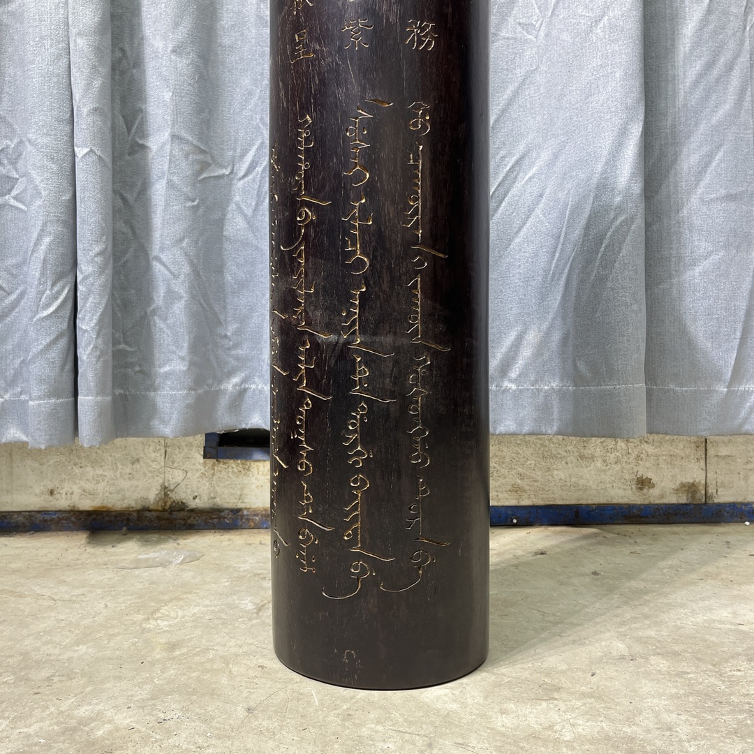 Qing Dynasty Rosewood Hand-carved Feng Shui Pillar