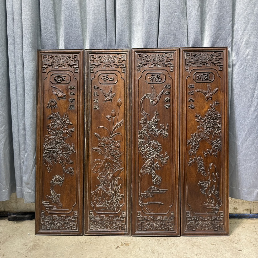 Qing Dynasty Rosewood carving Flower and Birds pattern Single-board four screens
