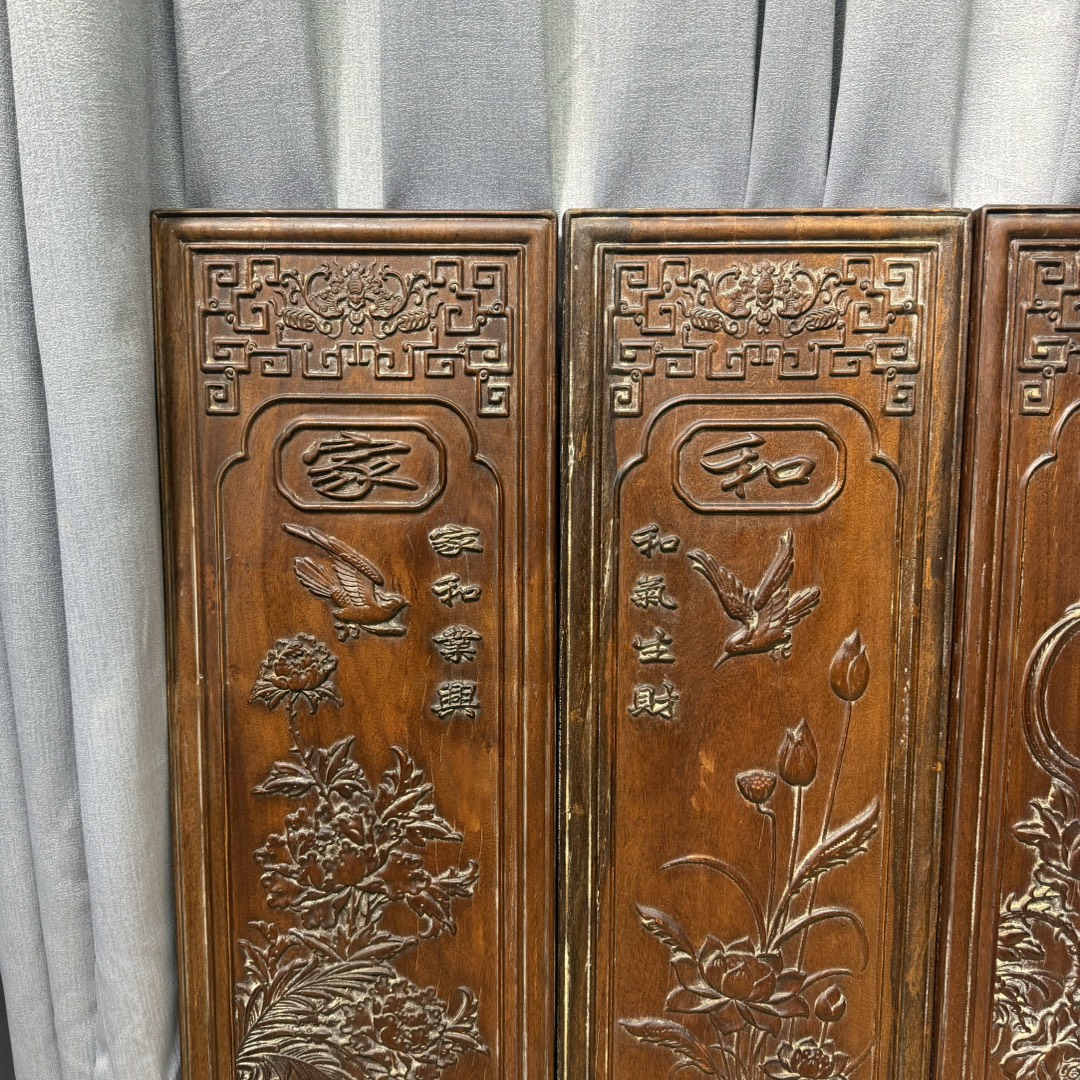 Qing Dynasty Rosewood carving Flower and Birds pattern Single-board four screens