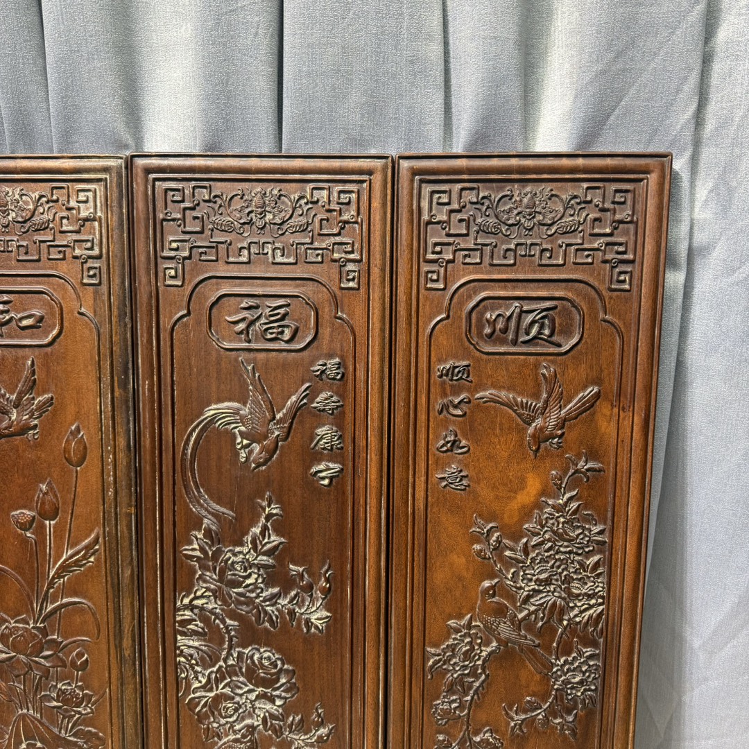 Qing Dynasty Rosewood carving Flower and Birds pattern Single-board four screens