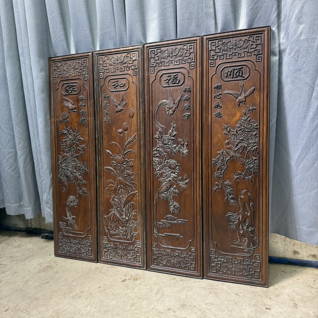 Qing Dynasty Rosewood carving Flower and Birds pattern Single-board four screens
