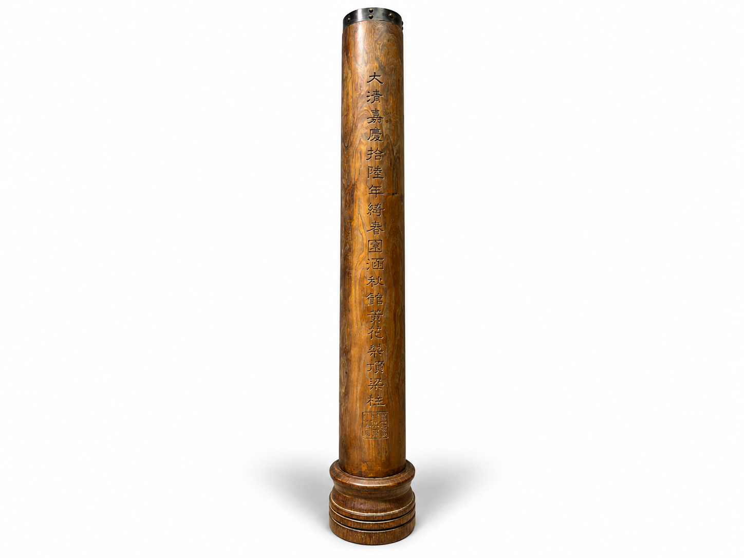 Qing Dynasty Huanghuali wood Hand-carved Feng Shui Pillar
