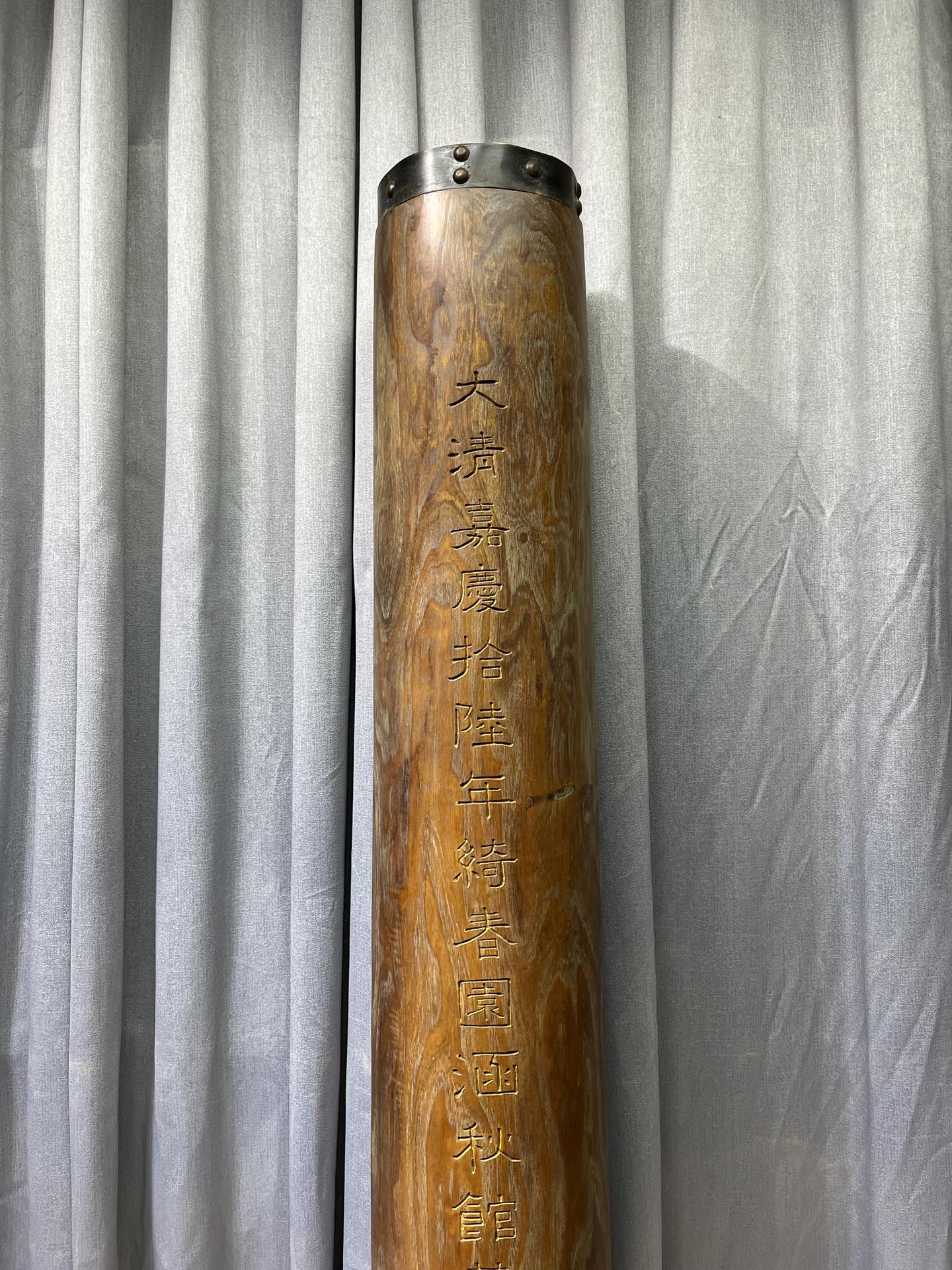 Qing Dynasty Huanghuali wood Hand-carved Feng Shui Pillar