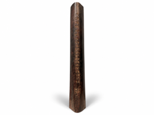 Qing Dynasty Sandalwood hand-carved Engraved Feng Shui Pillar