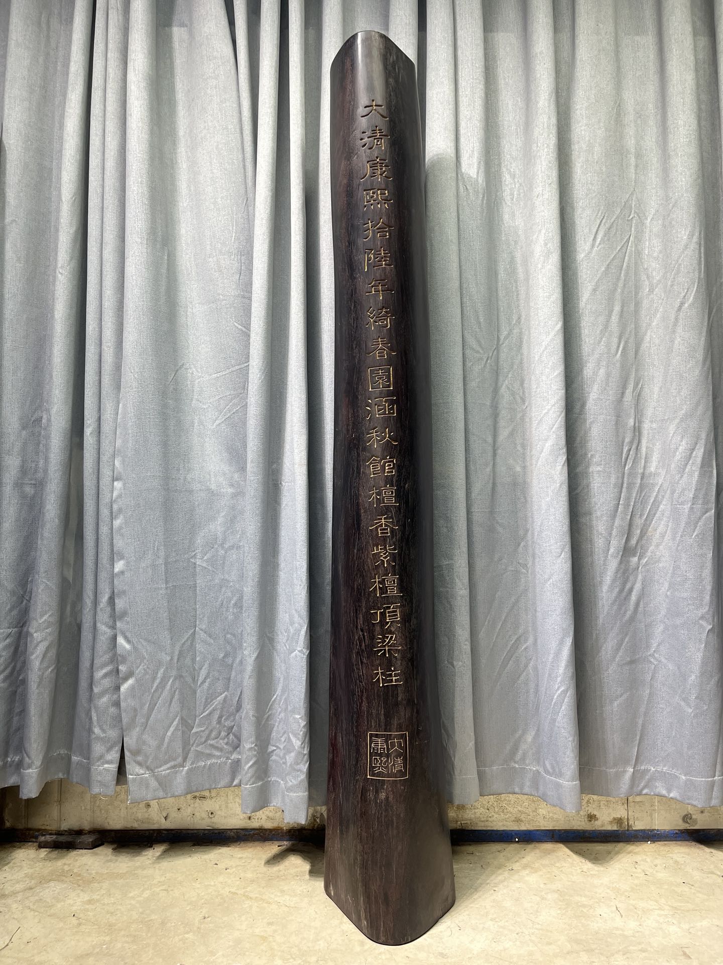 Qing Dynasty Sandalwood hand-carved Engraved Feng Shui Pillar