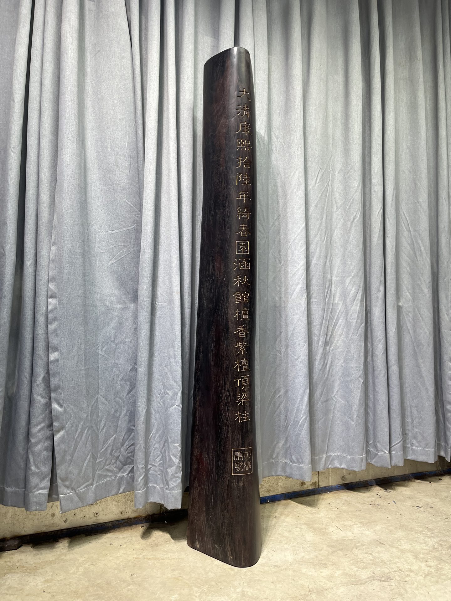 Qing Dynasty Sandalwood hand-carved Engraved Feng Shui Pillar