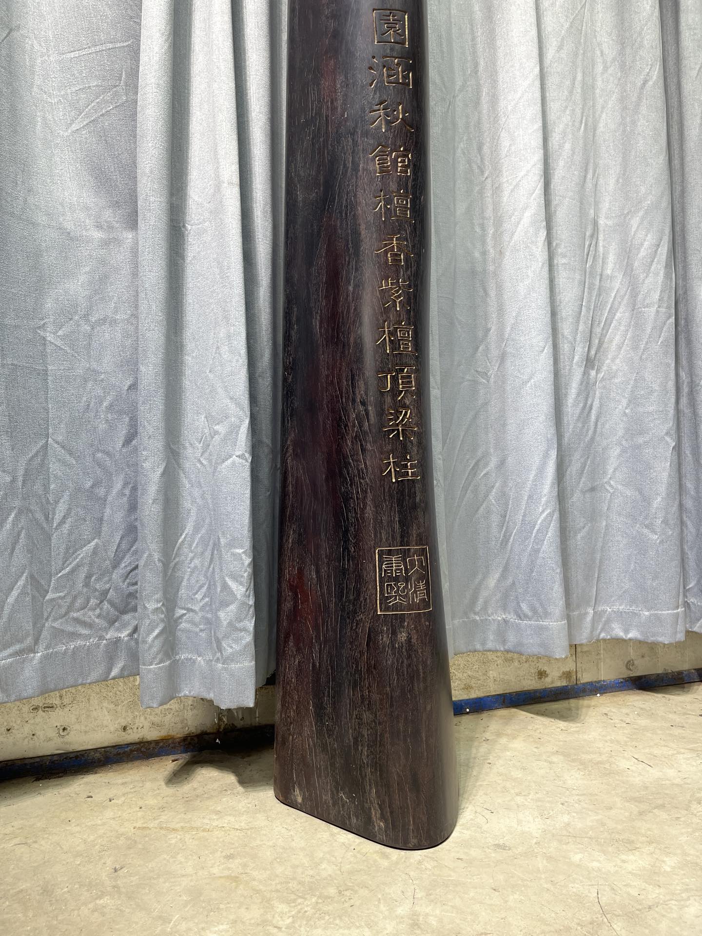 Qing Dynasty Sandalwood hand-carved Engraved Feng Shui Pillar