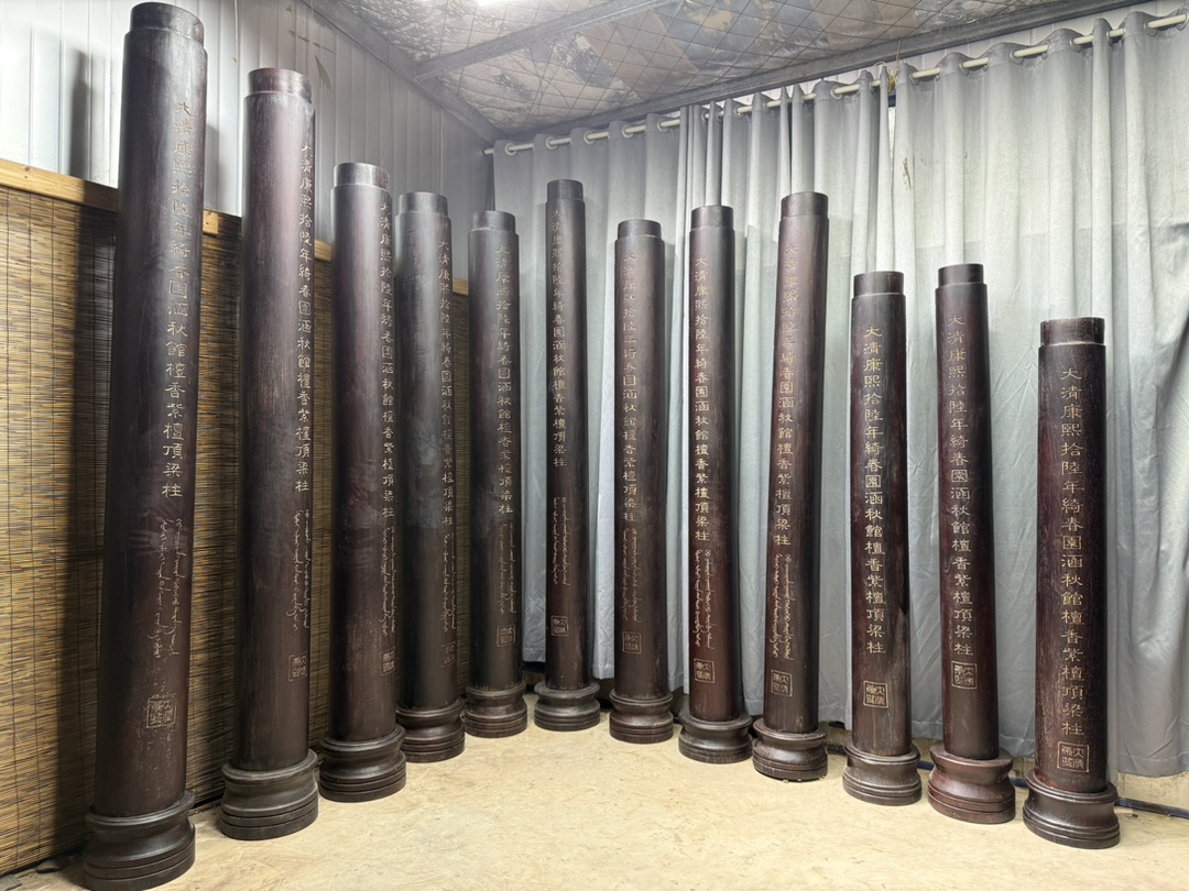 Qing Dynasty Red Sandalwood hand-engraved Chinese characters ceiling pillars