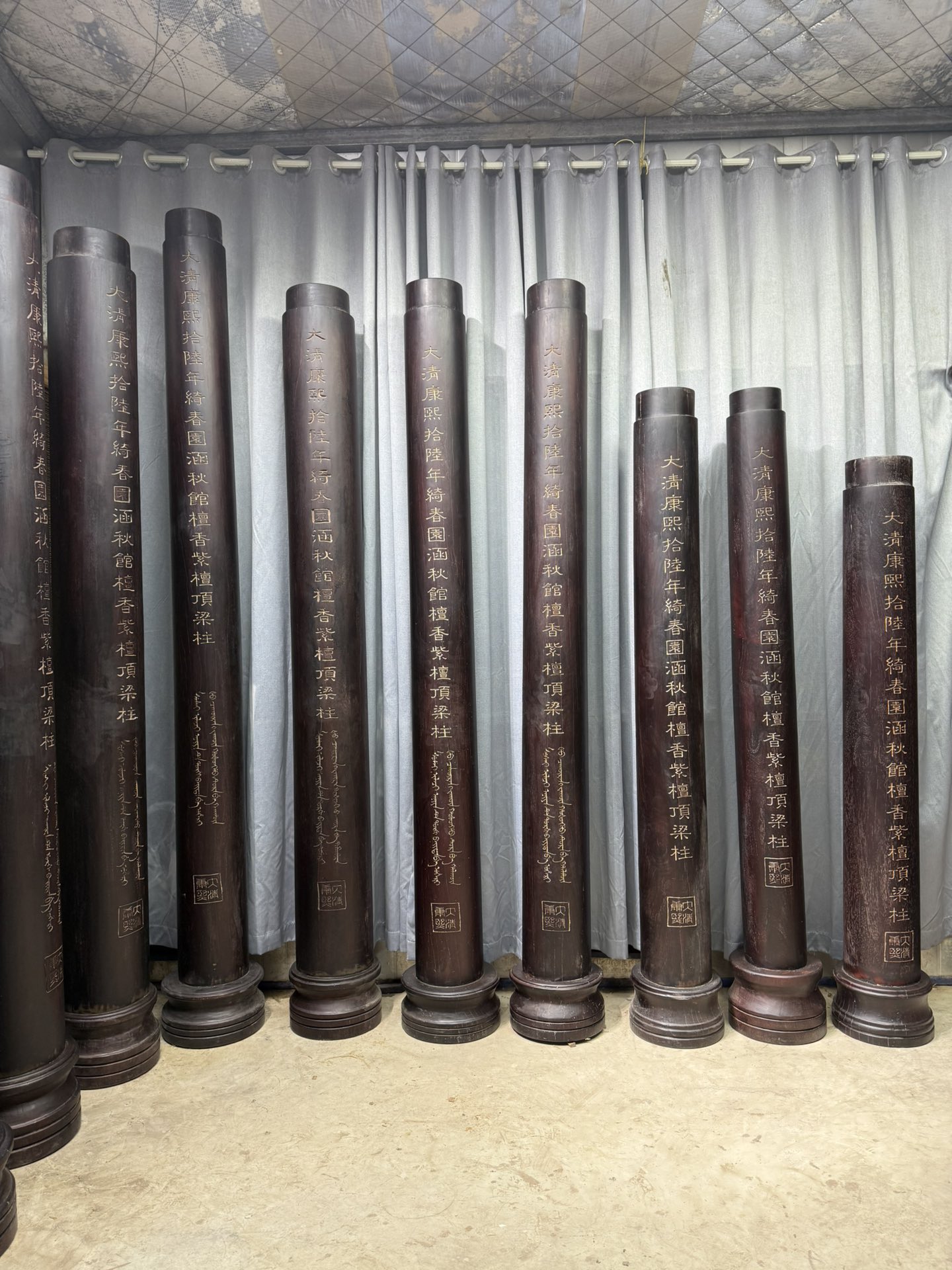 Qing Dynasty Red Sandalwood hand-engraved Chinese characters ceiling pillars