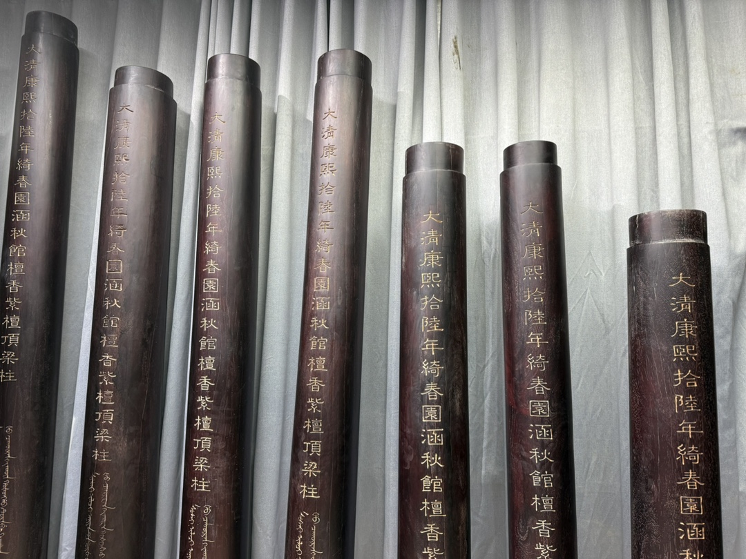 Qing Dynasty Red Sandalwood hand-engraved Chinese characters ceiling pillars